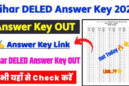 Bihar DElEd Answer key 2025